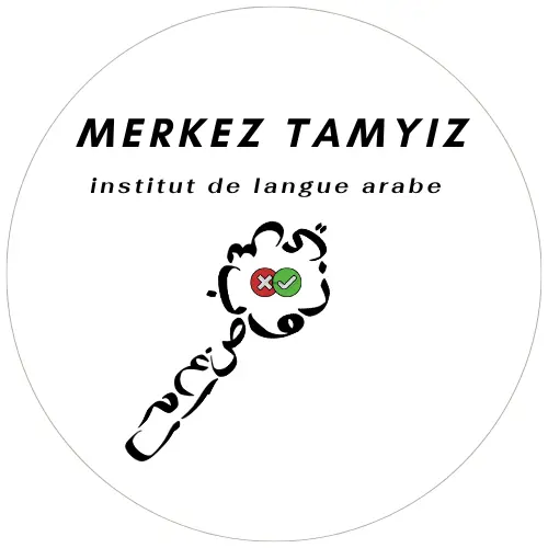 Création d'identité visuelle professionnelle - Projet 3